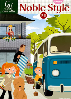 NobleStyle Vol.01 SPRING